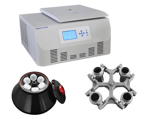 अच्छी कीमत 680mm चौड़ाई 1PH फिक्स्ड एंगल रोटर सेंट्रीफ्यूज यूनिवर्सल टेबलटॉप 40oC ऑनलाइन