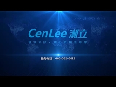 XL6A पीआरपी पीआरएफ सीजीएफ सेंट्रीफ्यूज