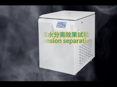 ब्लड बैंक प्रशीतित अपकेंद्रित्र