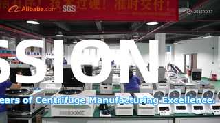 चांग्शा सेनली टेक्नोलॉजी कंपनी लिमिटेड