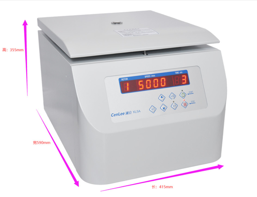 XL5A हॉरिजॉन्टल स्विंग आउट रोटर लो स्पीड लेबोरेटरी सेंट्रीफ्यूज PRP